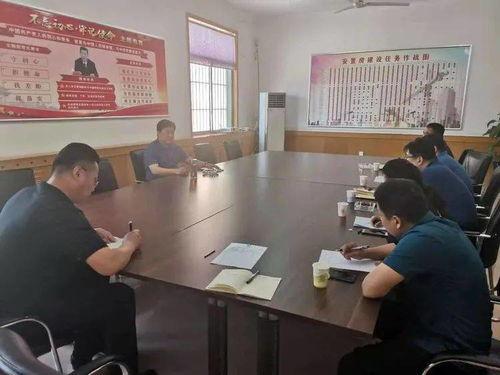 兔区最新爆料腾讯高管,揭秘公司最新动态与决策内幕  第1张 兔区最新爆料腾讯高管,揭秘公司最新动态与决策内幕  第1张