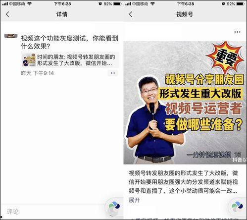天涯论坛三亚爆料视频,揭秘当地真实情况  第3张 天涯论坛三亚爆料视频,揭秘当地真实情况  第3张