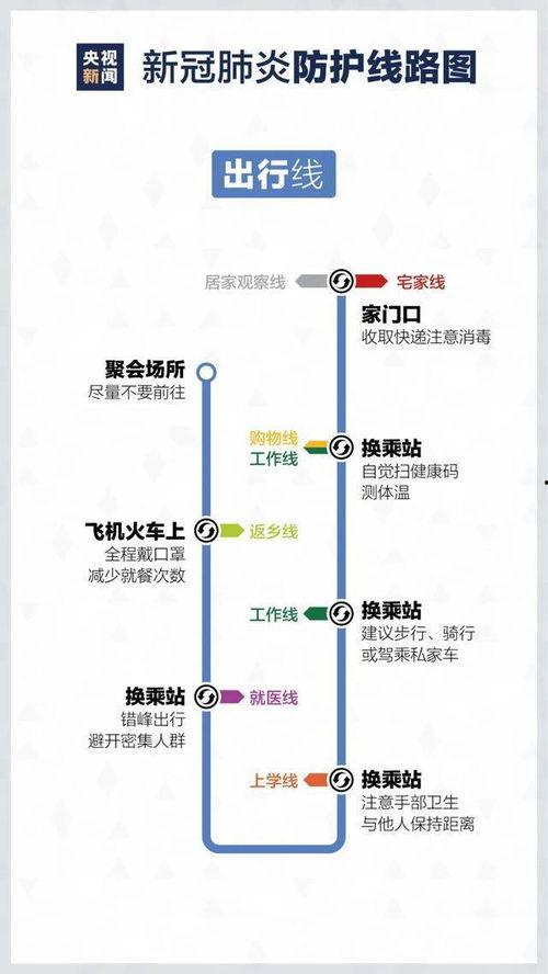 最新江苏爆料事件处理结果,真相大白,责任追究
