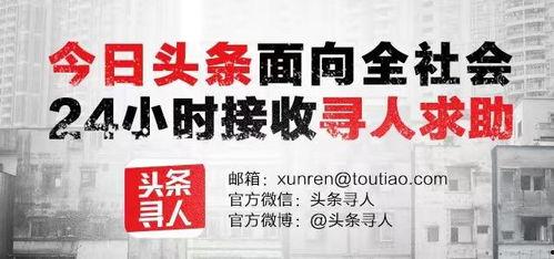 今日爆料会,揭秘娱乐圈惊天秘密,真相令人震惊!  第2张 今日爆料会,揭秘娱乐圈惊天秘密,真相令人震惊!  第2张