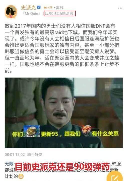最新爆料马可晨是谁,揭秘神秘网红背后的真实身份  第1张 最新爆料马可晨是谁,揭秘神秘网红背后的真实身份  第1张