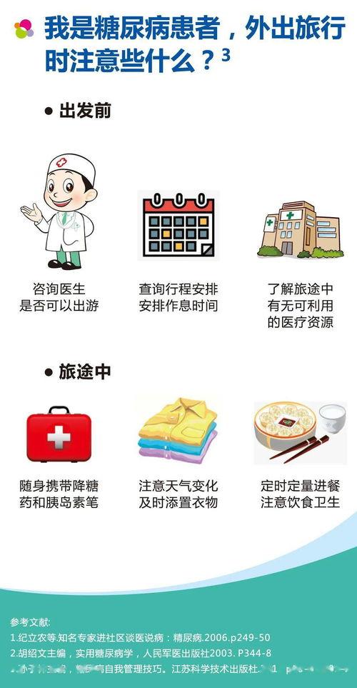 娱乐吃瓜君镜头下,娱乐吃瓜君镜头下的娱乐圈风云录  第2张 娱乐吃瓜君镜头下,娱乐吃瓜君镜头下的娱乐圈风云录  第2张