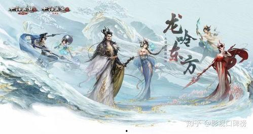 龙族第二季最新爆料,神秘势力崛起,命运之战一触即发!  第3张 龙族第二季最新爆料,神秘势力崛起,命运之战一触即发!  第3张