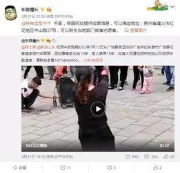 卖货真实爆料视频,揭秘带货主播的“带货术”  第3张 卖货真实爆料视频,揭秘带货主播的“带货术”  第3张