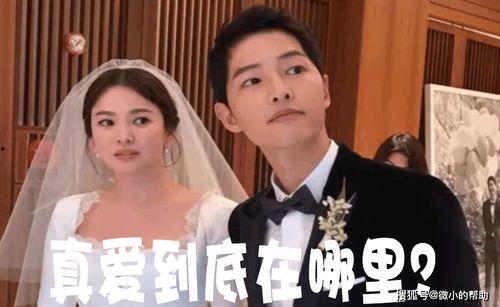 娱乐圈吃瓜网红事件真相,一场风波背后的真相  第1张 娱乐圈吃瓜网红事件真相,一场风波背后的真相  第1张