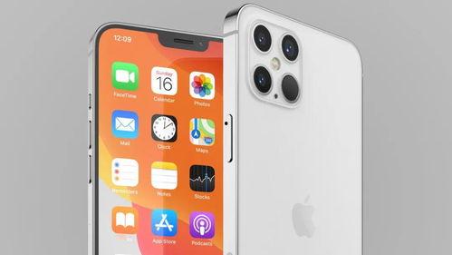 iphone16p最新爆料,全新设计、强大性能与独家功能前瞻  第3张 iphone16p最新爆料,全新设计、强大性能与独家功能前瞻  第3张