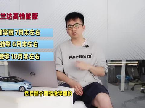 前线娱乐爆料视频大全最新,最新爆料视频大盘点  第3张 前线娱乐爆料视频大全最新,最新爆料视频大盘点  第3张